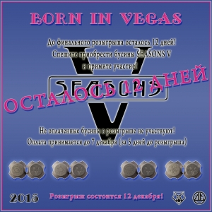 Born in Vegas -Seasons V