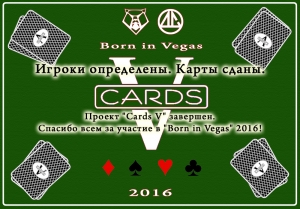 Born in Vegas - Cards V