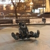 Сергей Телицин