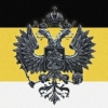 Михаил Че