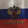 Виталий Фиткаленко