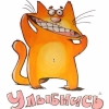 Александр Ньештэ