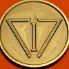 Вартан