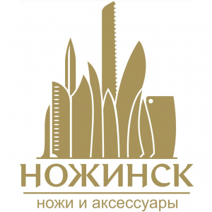 Официальный дилер Shirogorov Knives в Новосибирске